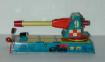 Atomic gun